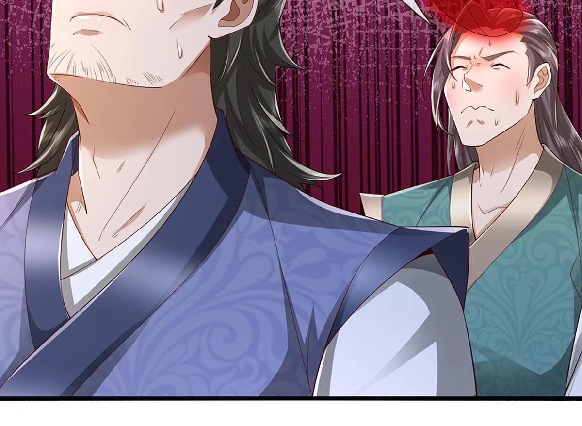 第378话 魔神赐福，探测葬渊 第105页