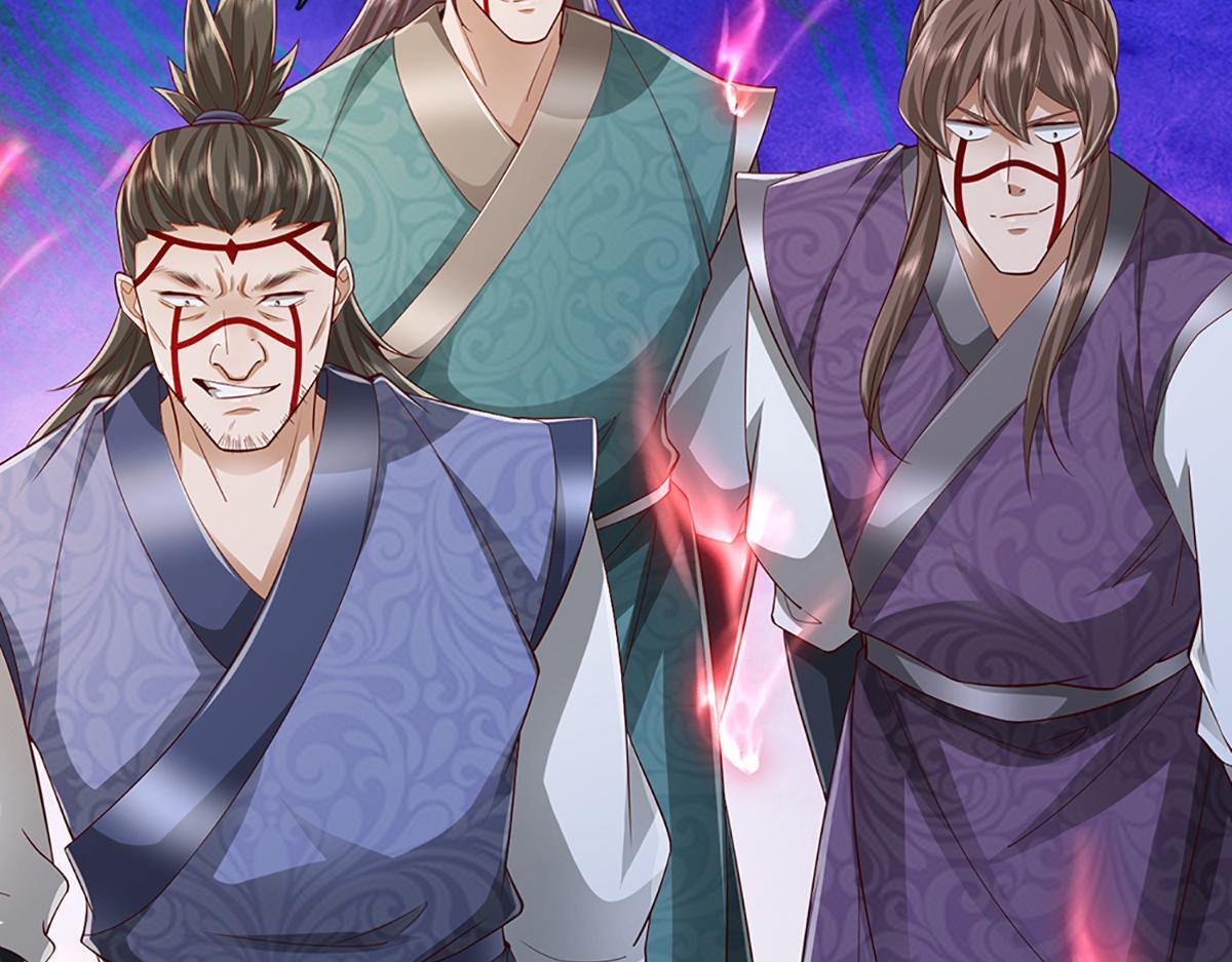 第379话 打不过？玩自爆！ 第6页