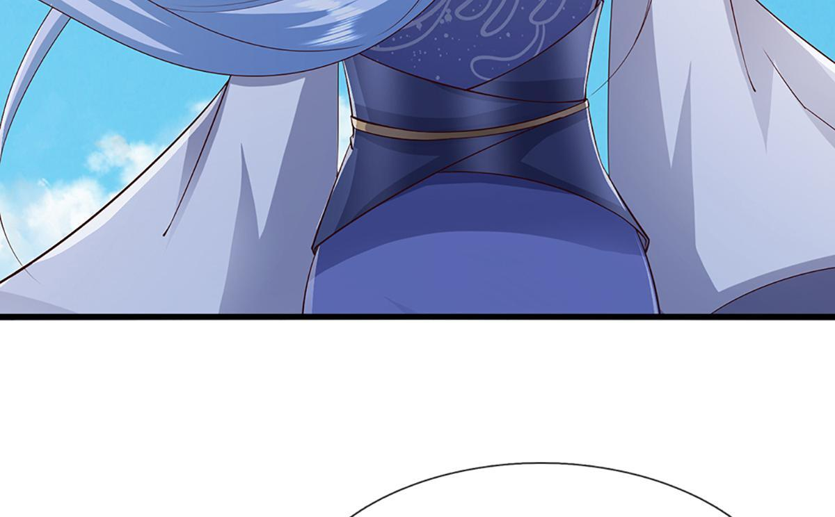 第379话 打不过？玩自爆！ 第11页