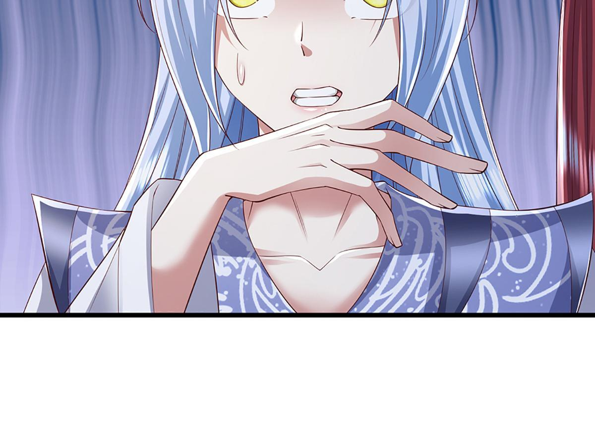 第379话 打不过？玩自爆！ 第25页