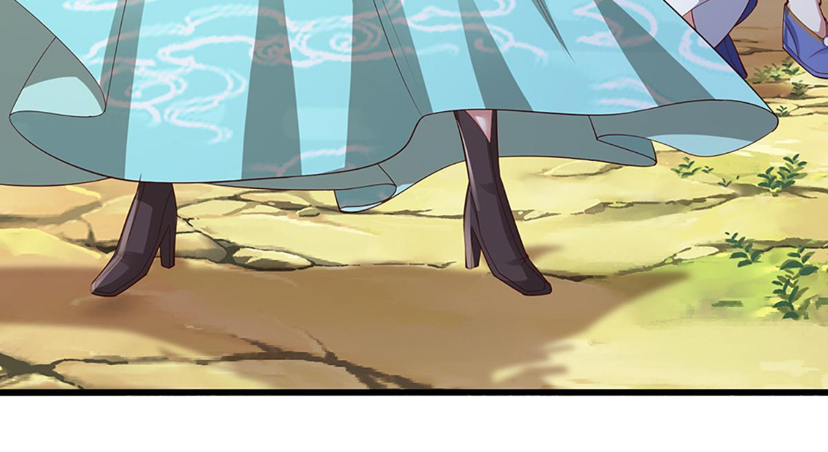 第379话 打不过？玩自爆！ 第28页