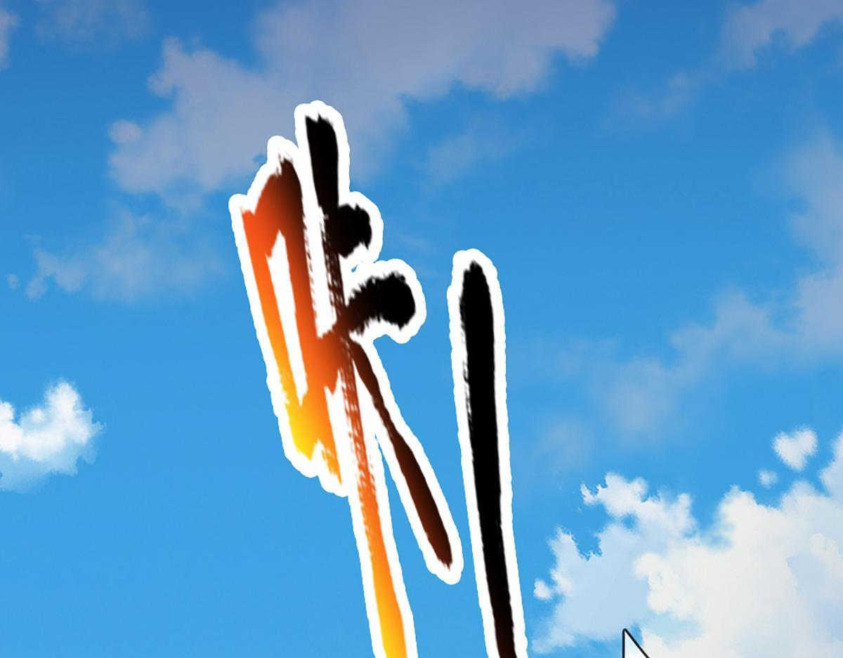 第379话 打不过？玩自爆！ 第36页