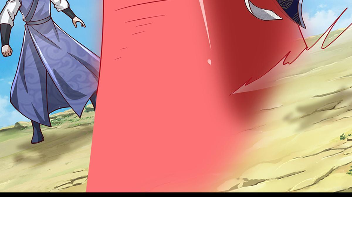 第379话 打不过？玩自爆！ 第51页