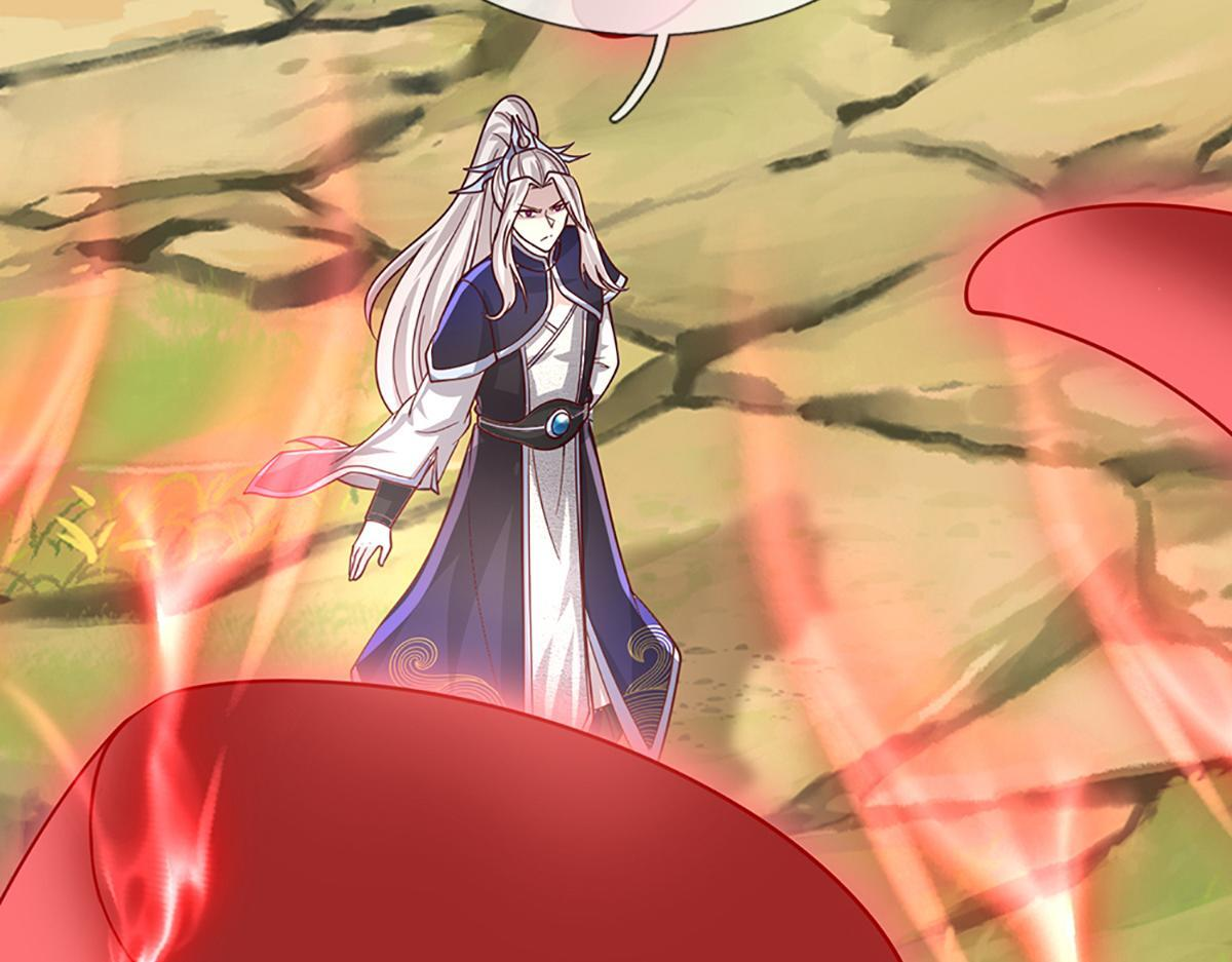 第379话 打不过？玩自爆！ 第53页
