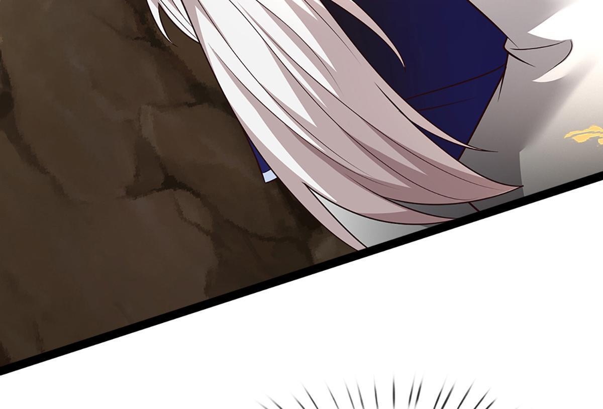 第379话 打不过？玩自爆！ 第95页