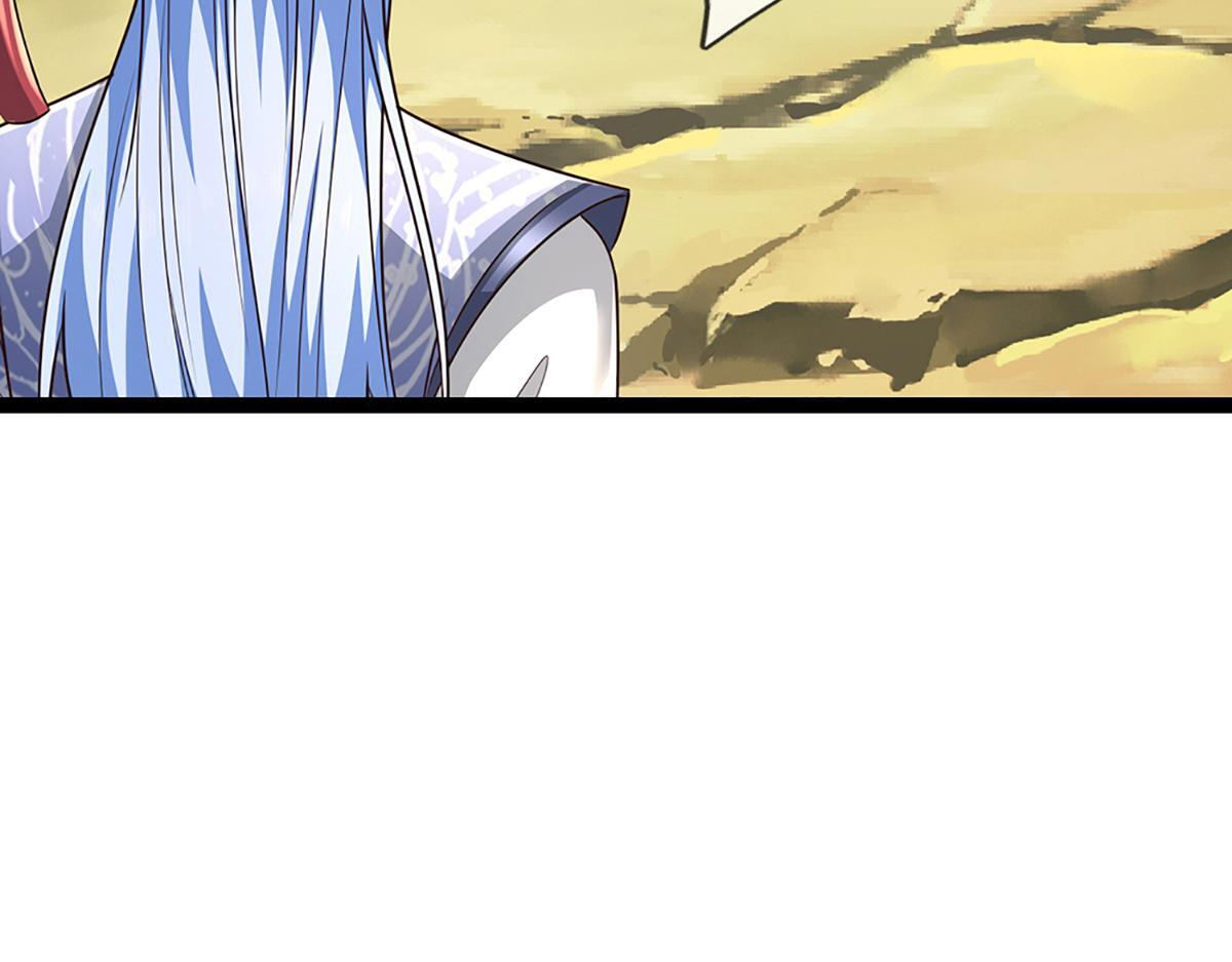 第379话 打不过？玩自爆！ 第102页