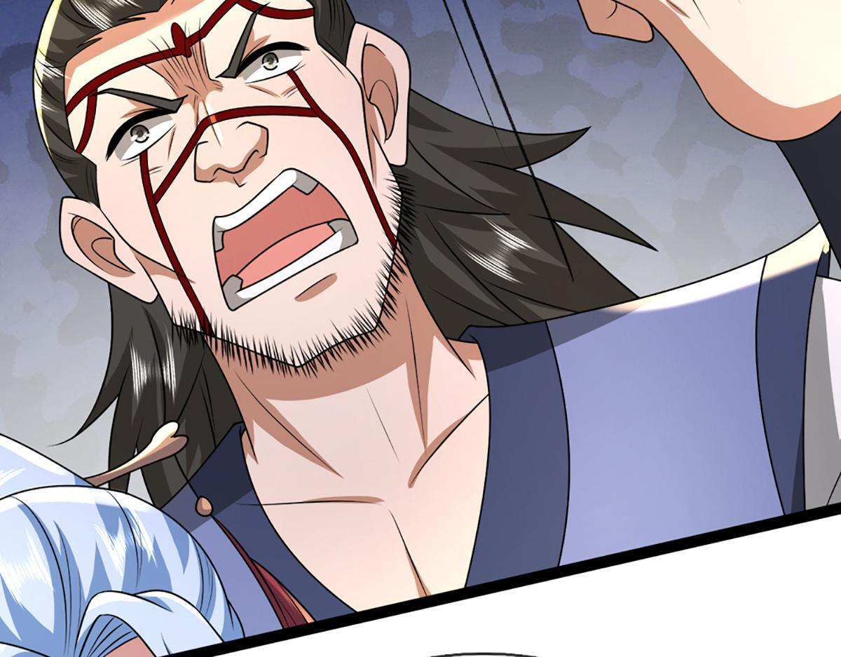 第379话 打不过？玩自爆！ 第128页