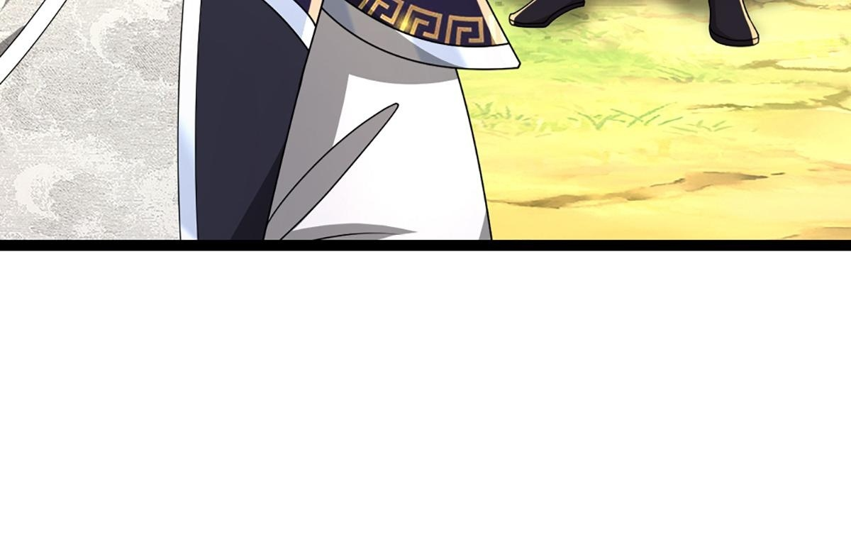 第379话 打不过？玩自爆！ 第132页