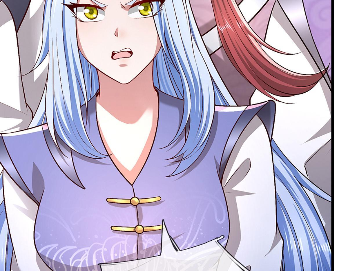第380话 地魁魔的恩赐 第70页