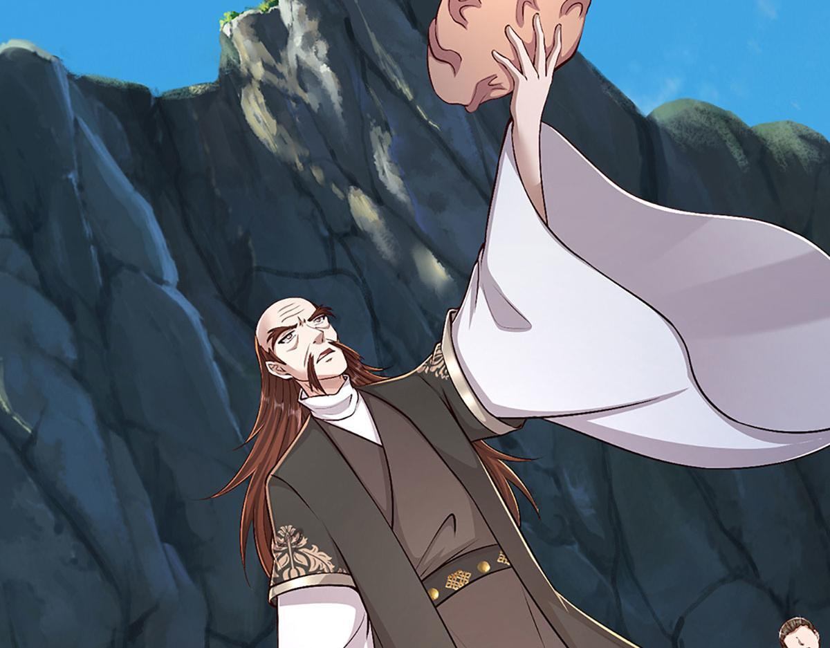 第380话 地魁魔的恩赐 第88页
