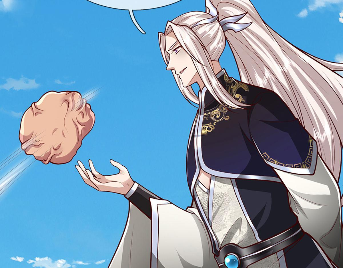 第380话 地魁魔的恩赐 第96页