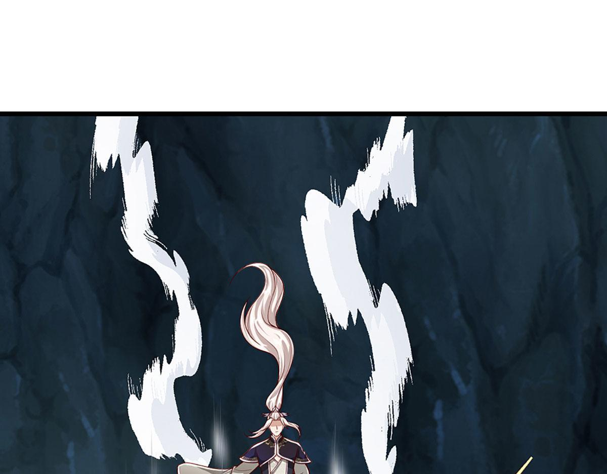 第380话 地魁魔的恩赐 第112页