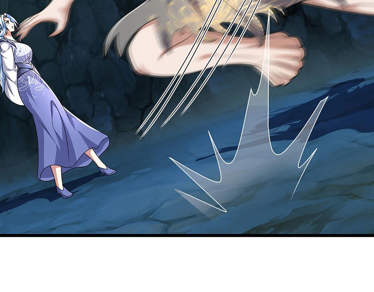 第381话 蛮力魔修，无知肉畜 第13页