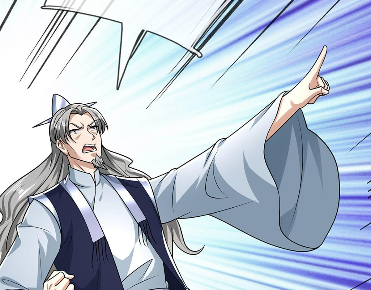 第381话 蛮力魔修，无知肉畜 第16页