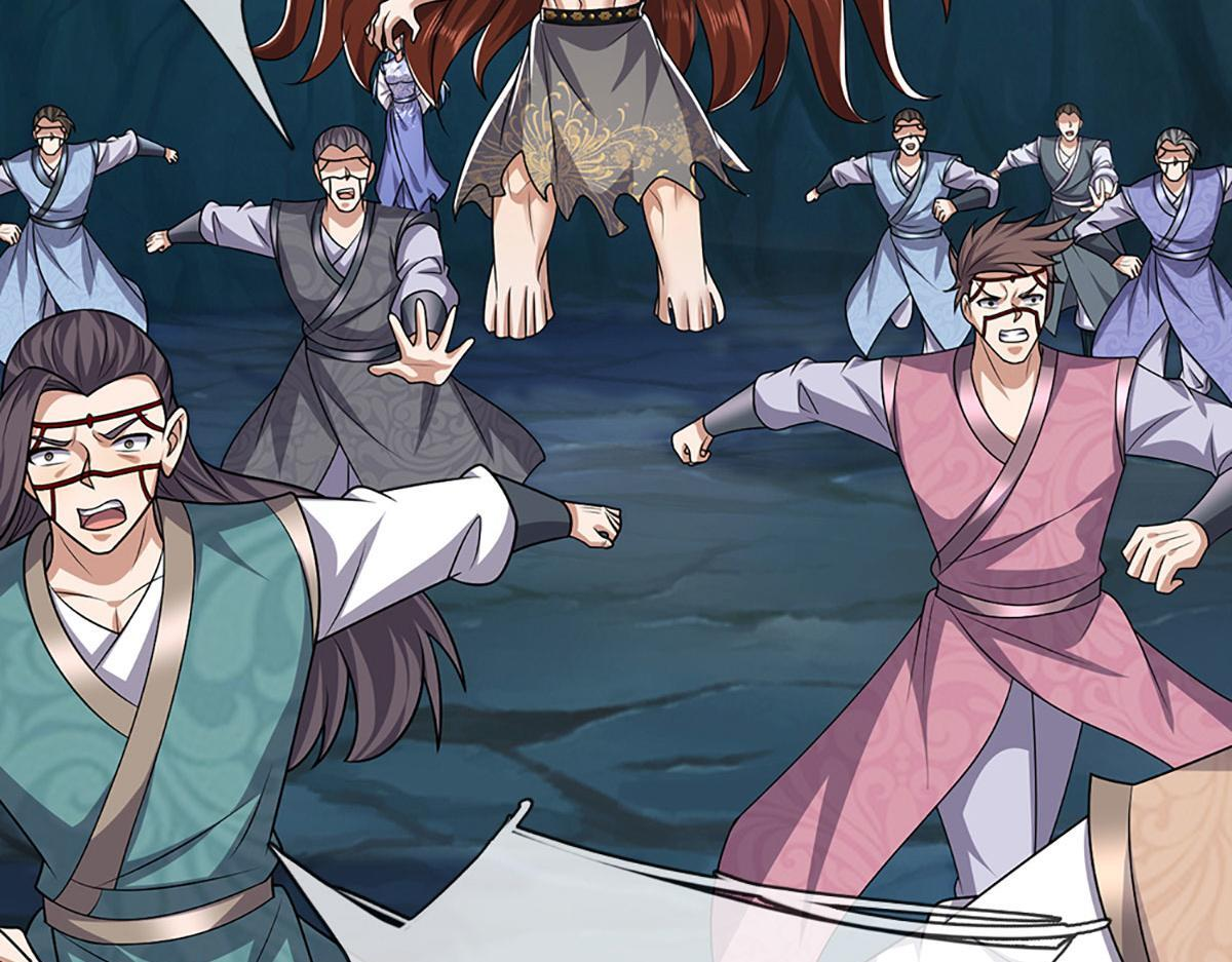 第381话 蛮力魔修，无知肉畜 第44页