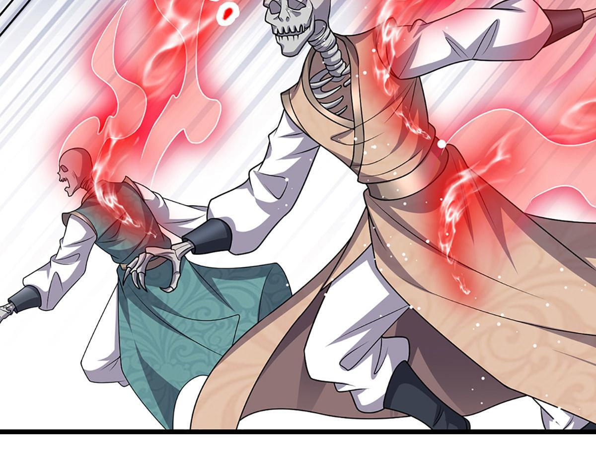 第381话 蛮力魔修，无知肉畜 第47页