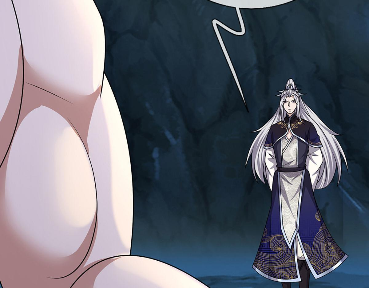 第381话 蛮力魔修，无知肉畜 第54页