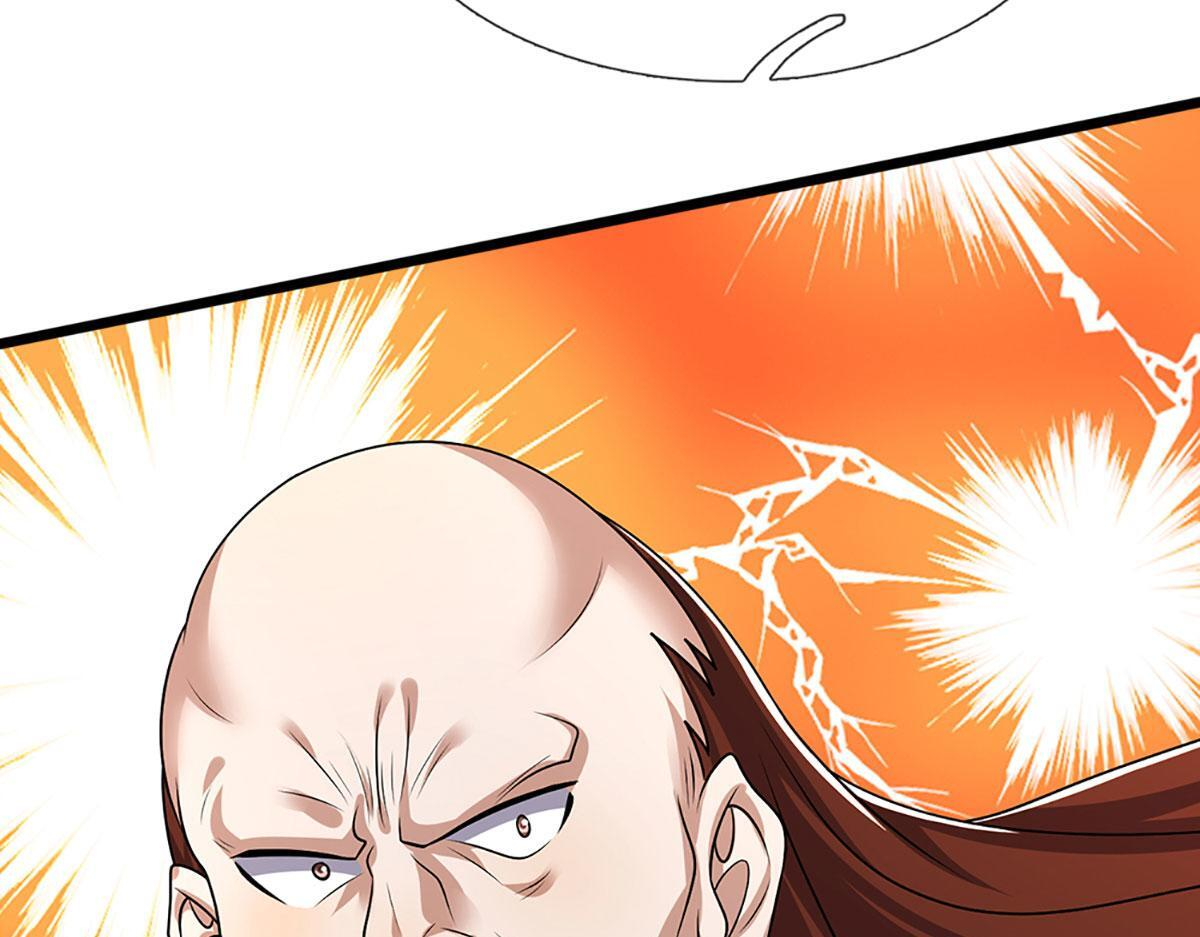 第381话 蛮力魔修，无知肉畜 第63页