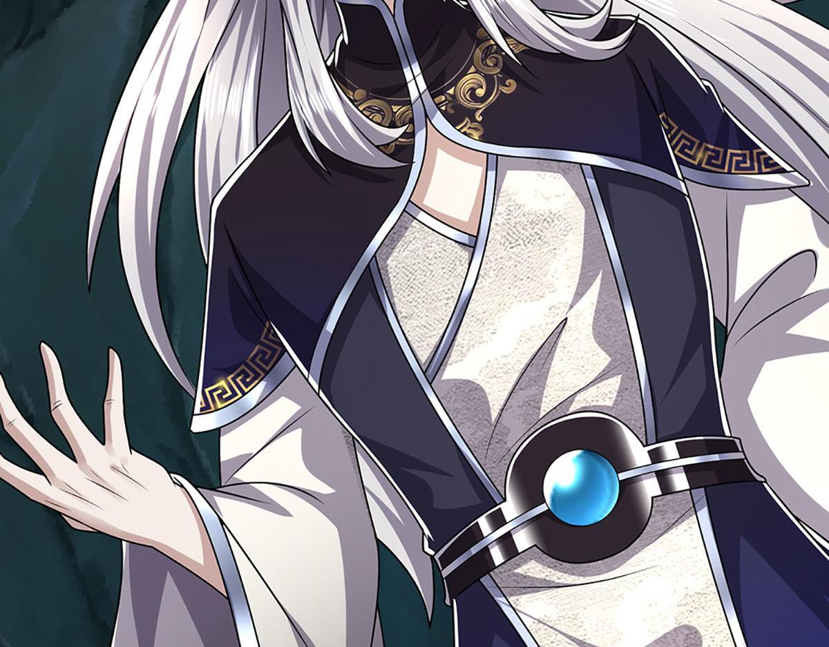 第381话 蛮力魔修，无知肉畜 第66页