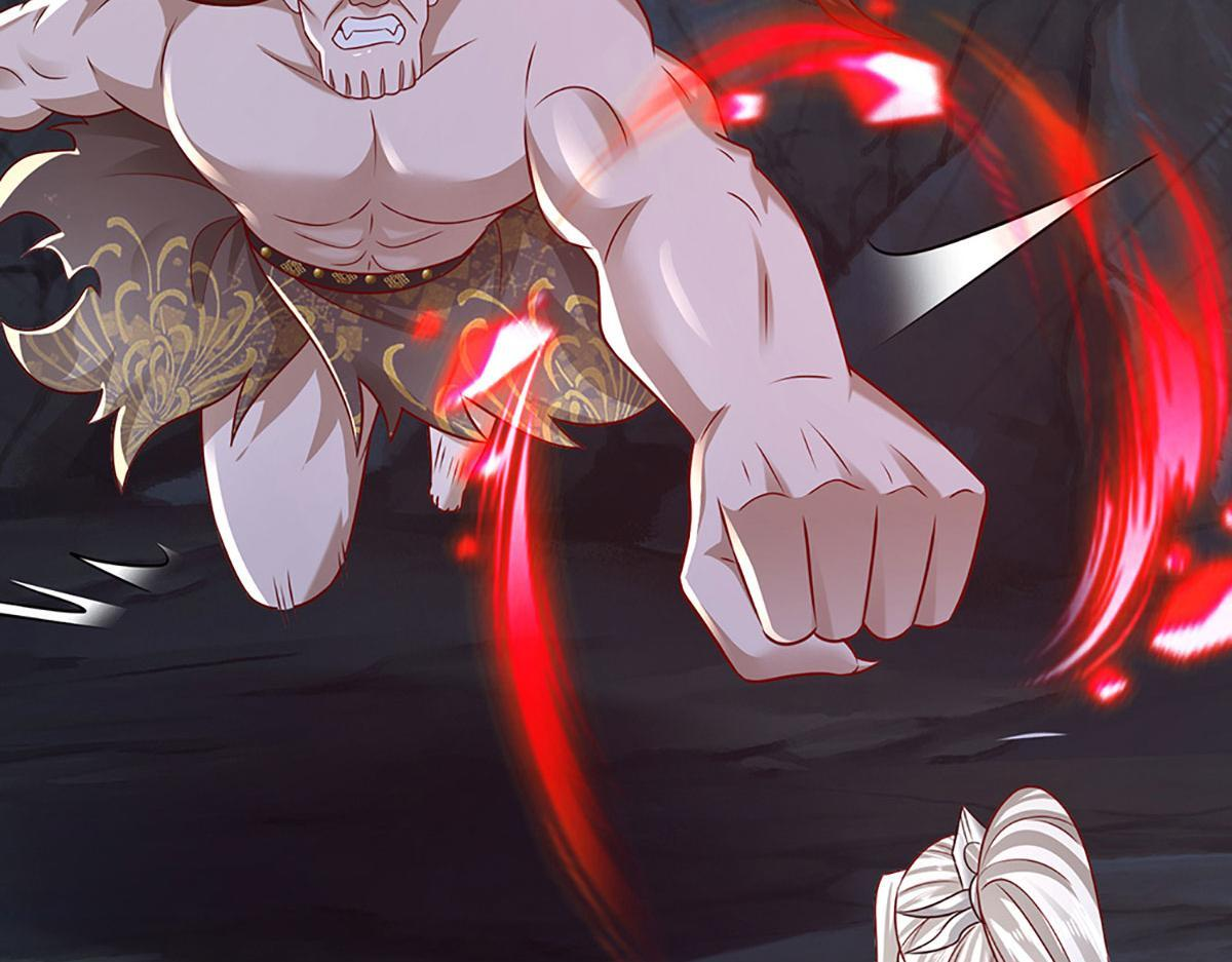 第381话 蛮力魔修，无知肉畜 第72页