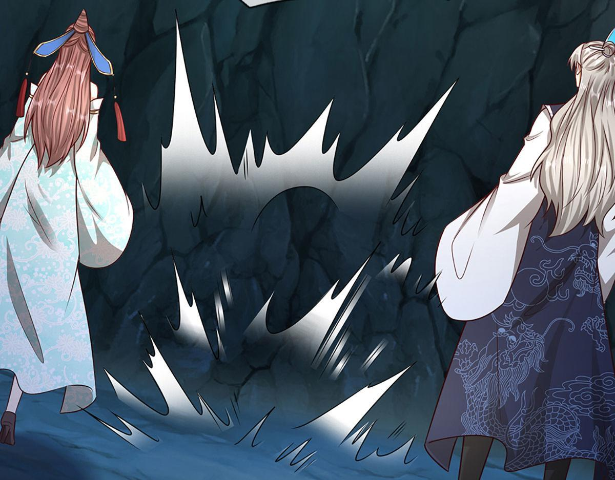 第381话 蛮力魔修，无知肉畜 第75页