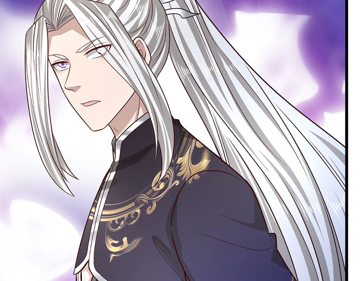 第381话 蛮力魔修，无知肉畜 第104页