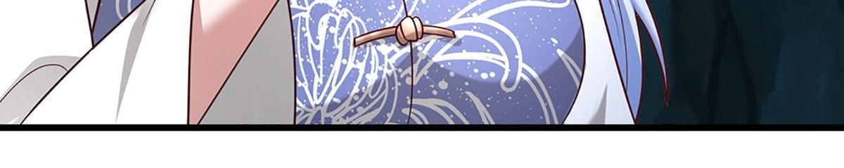 第381话 蛮力魔修，无知肉畜 第134页
