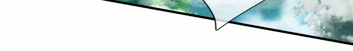 第383话 合而为一，永恒幸福 第100页