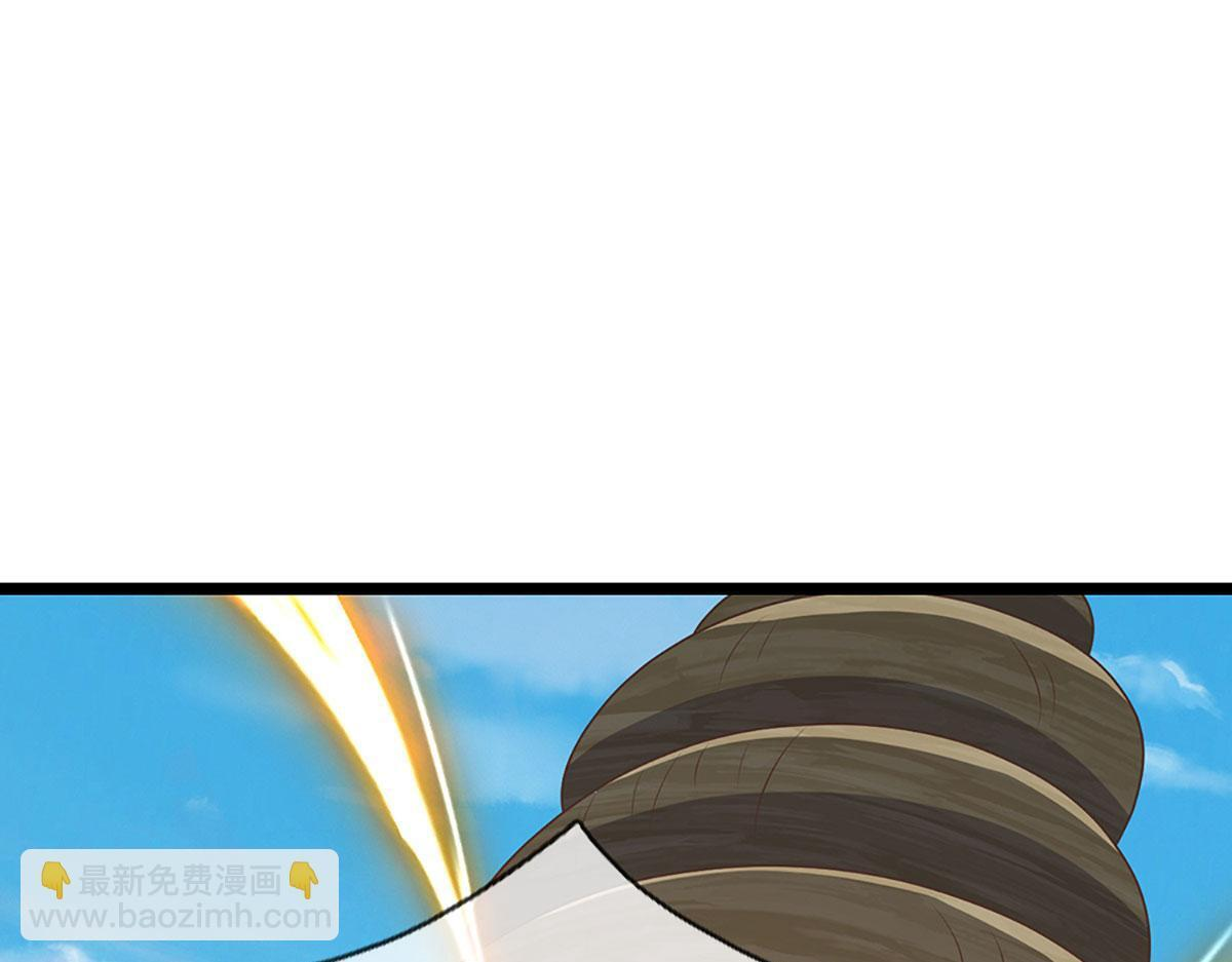 第385话 刀枪不入，偏偏怕火 第37页