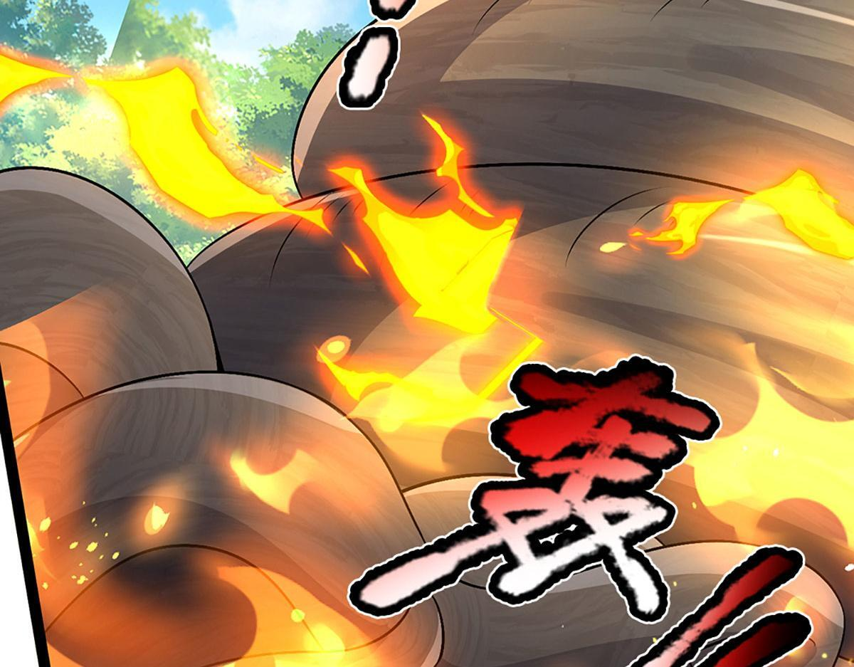 第385话 刀枪不入，偏偏怕火 第95页