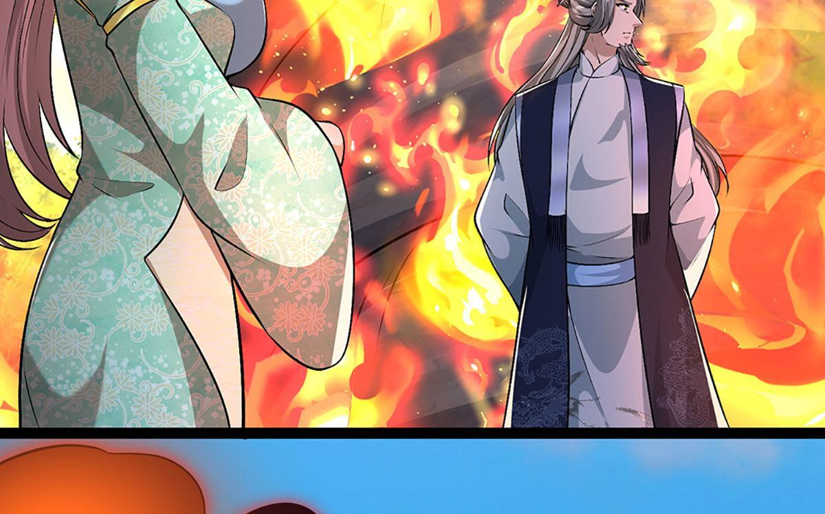 第386话 到底是何人！ 第19页
