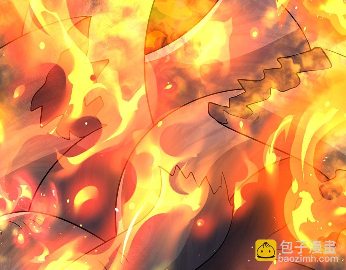 第386话 到底是何人！ 第22页