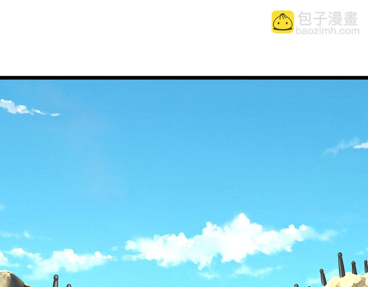 第386话 到底是何人！ 第120页
