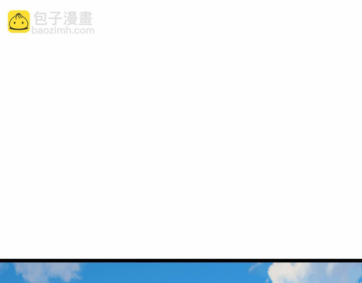 第387话 恶心怪物，收割盟主 第69页