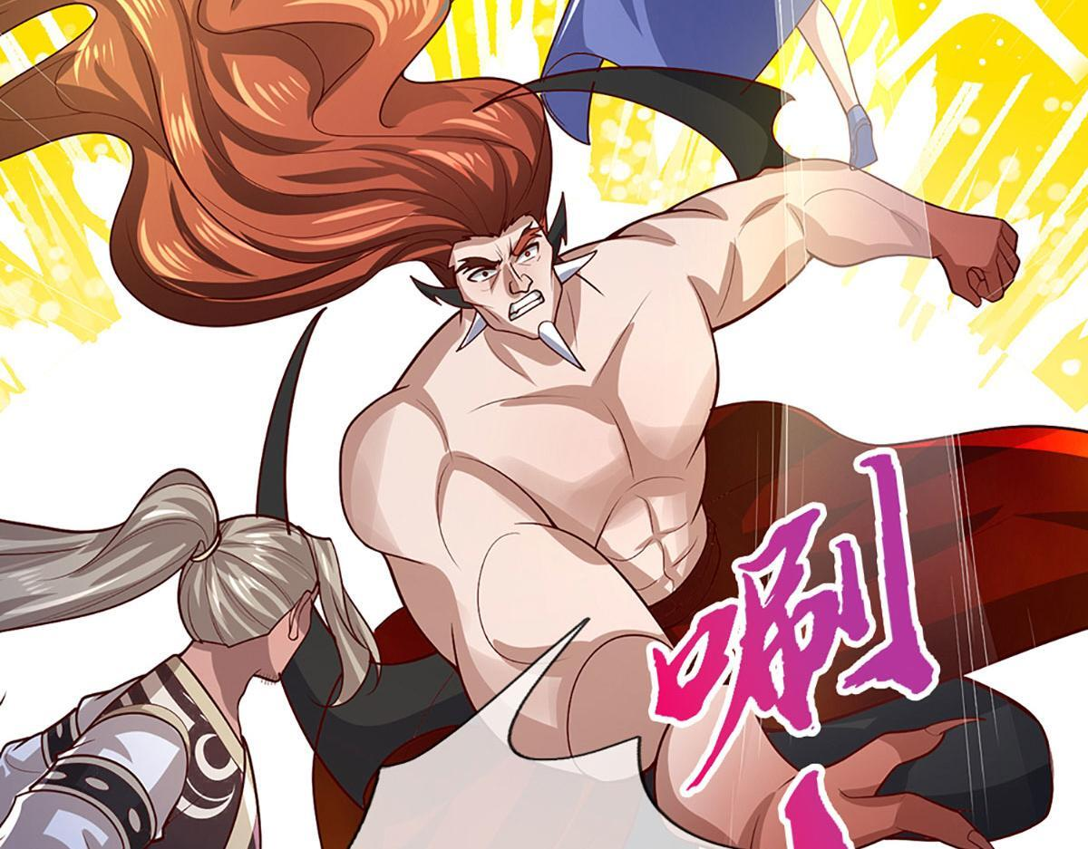 第388话 圣主爆炸了！ 第13页