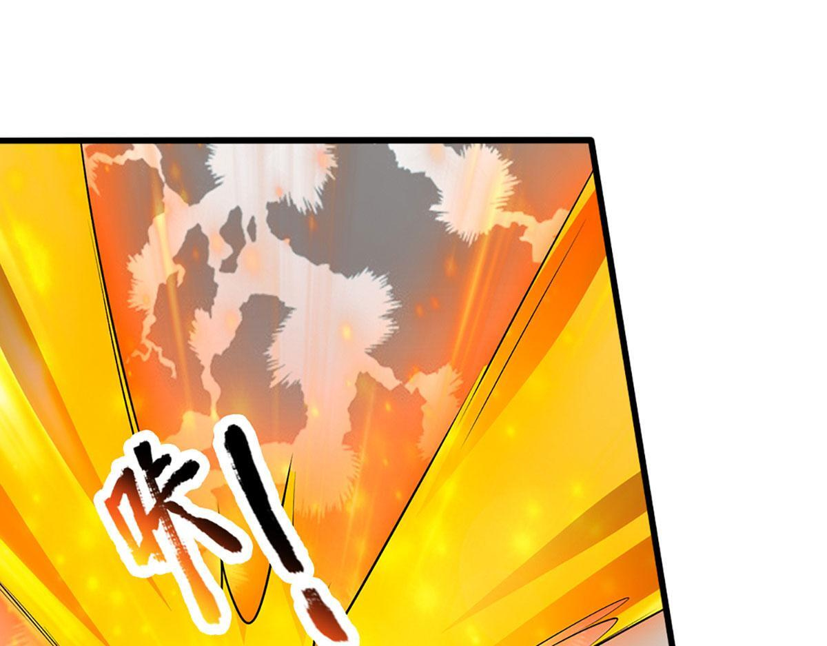 第388话 圣主爆炸了！ 第82页