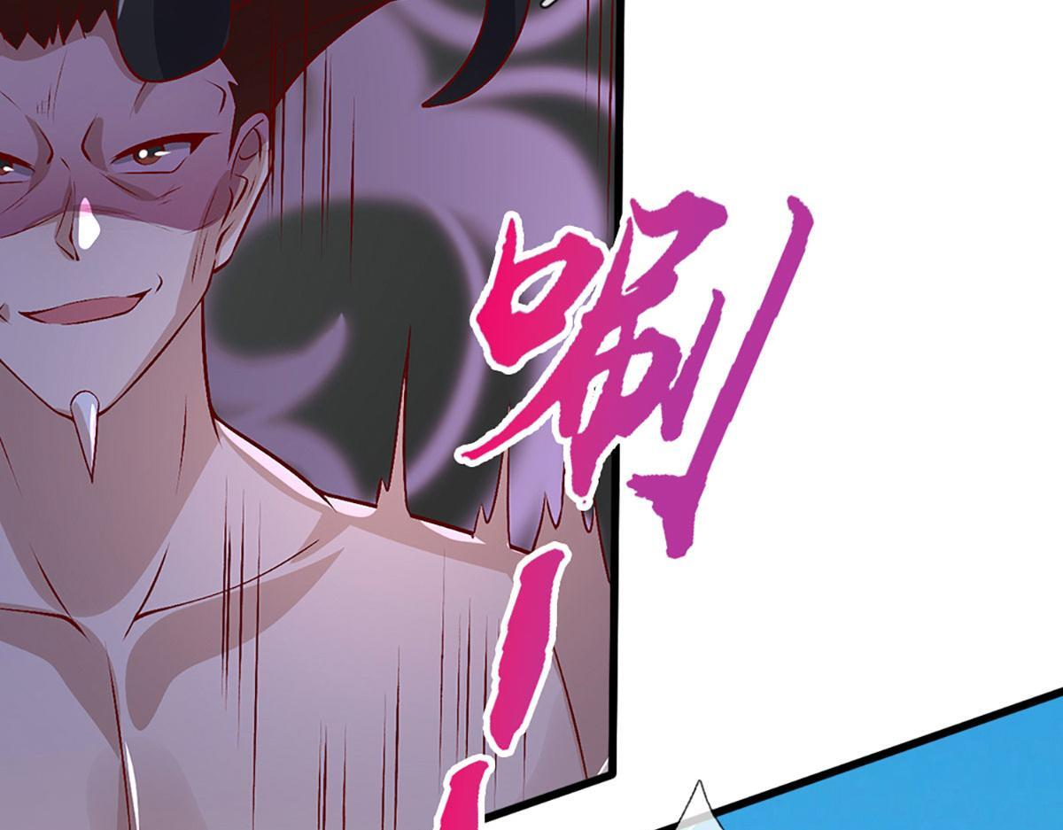 第389话 灵力满格 第13页