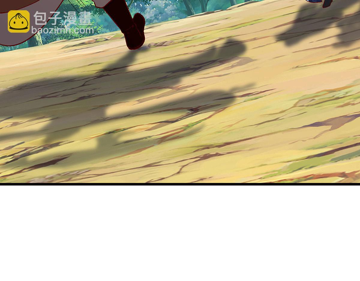 第389话 灵力满格 第70页