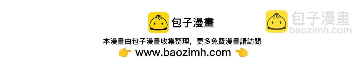 第389话 灵力满格 第156页