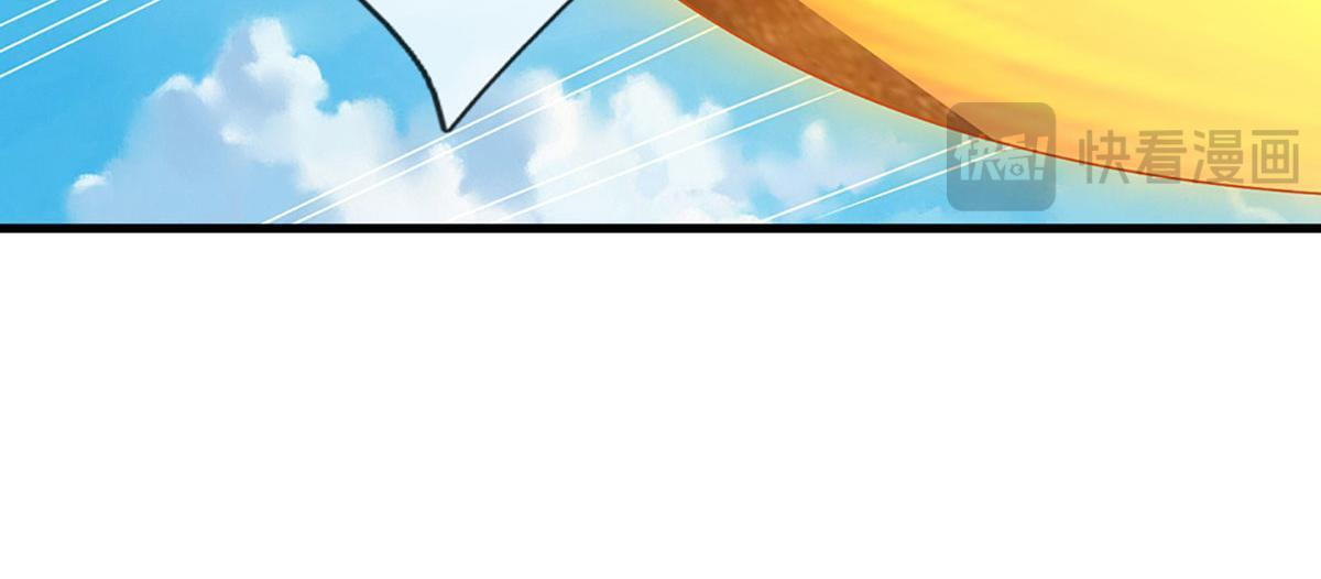 第390话 天空破裂，灵气抽空 第26页