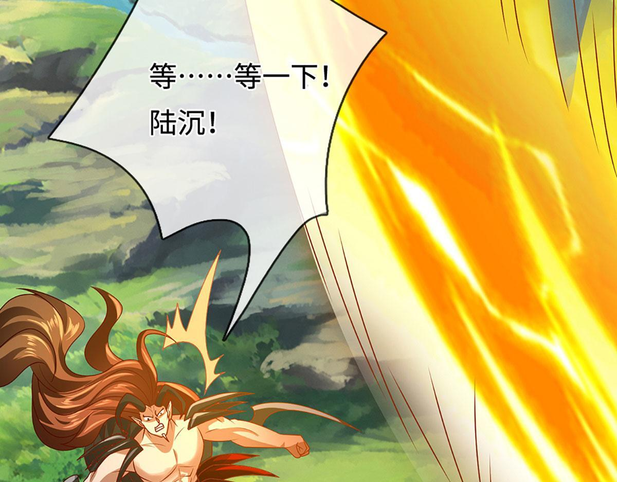 第390话 天空破裂，灵气抽空 第38页
