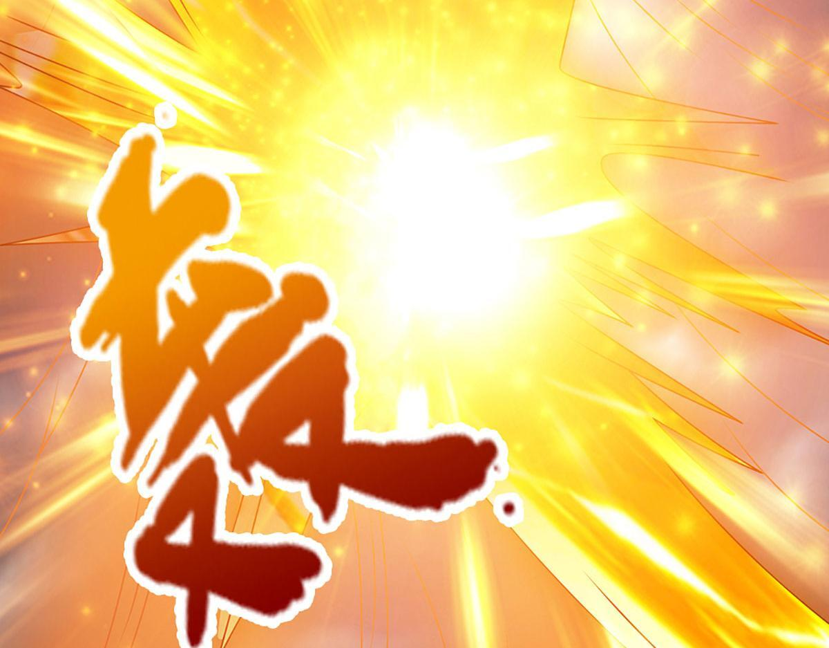 第390话 天空破裂，灵气抽空 第42页