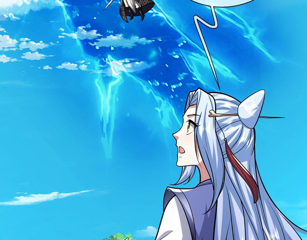 第390话 天空破裂，灵气抽空 第55页