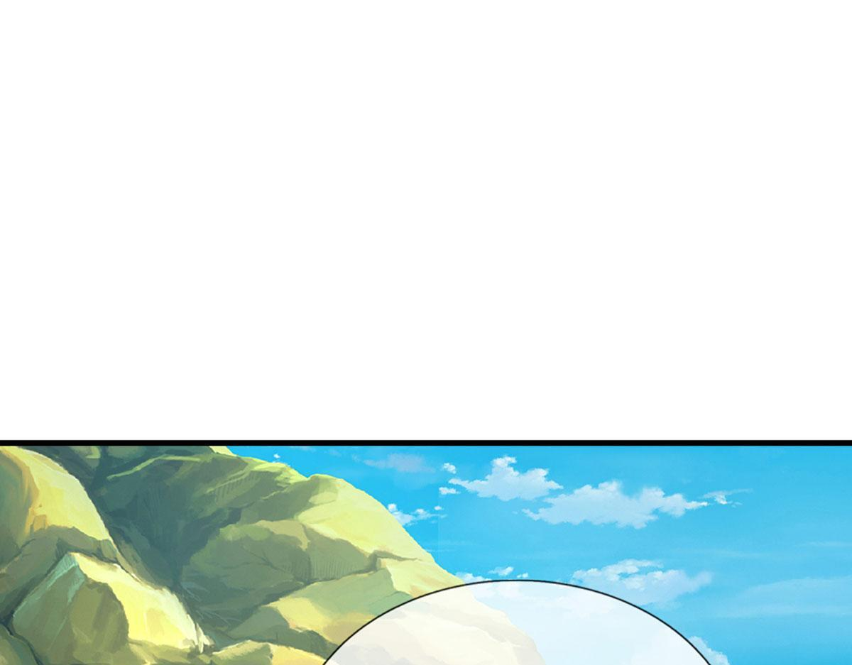 第390话 天空破裂，灵气抽空 第87页