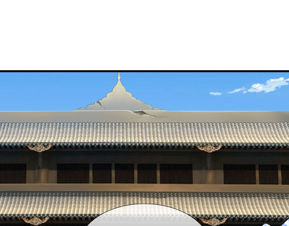 第391话 幕后黑手，毁尸灭迹 第64页