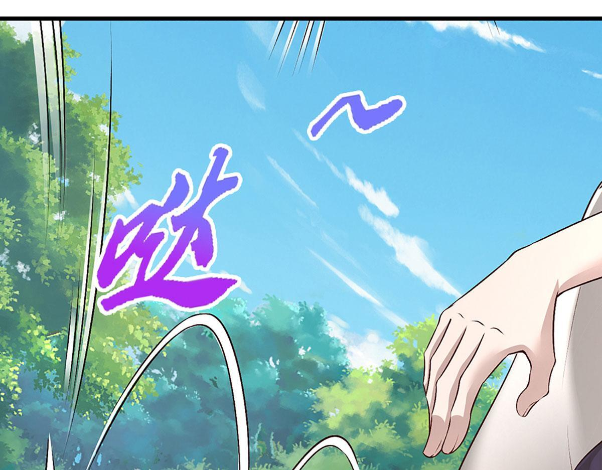 第392话 先天道体，灵气攻击 第19页