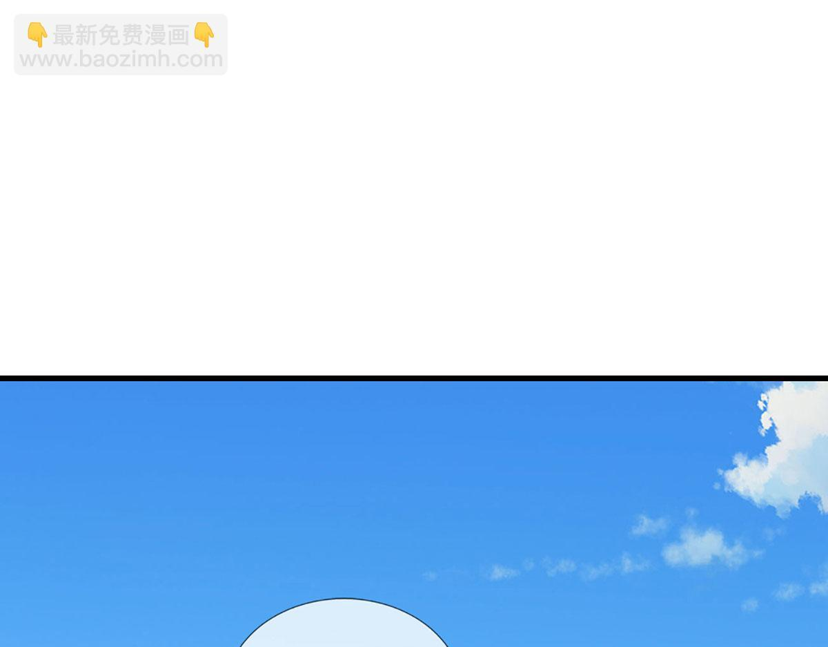 第392话 先天道体，灵气攻击 第48页