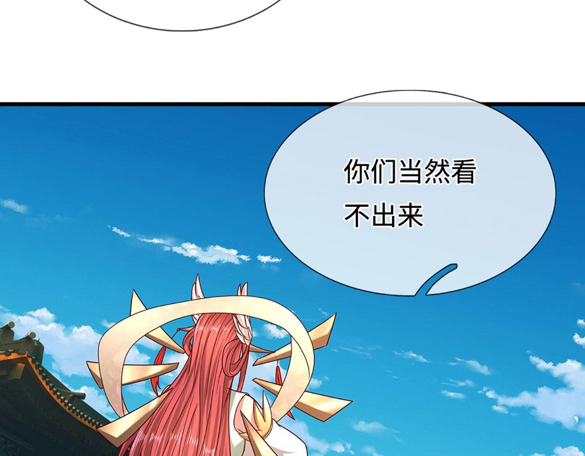 第392话 先天道体，灵气攻击 第102页