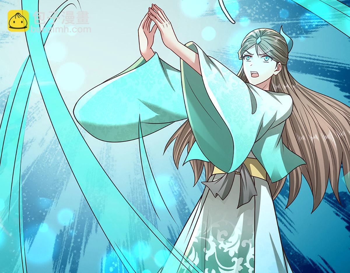 第393话 精钢烧成铁水 第9页