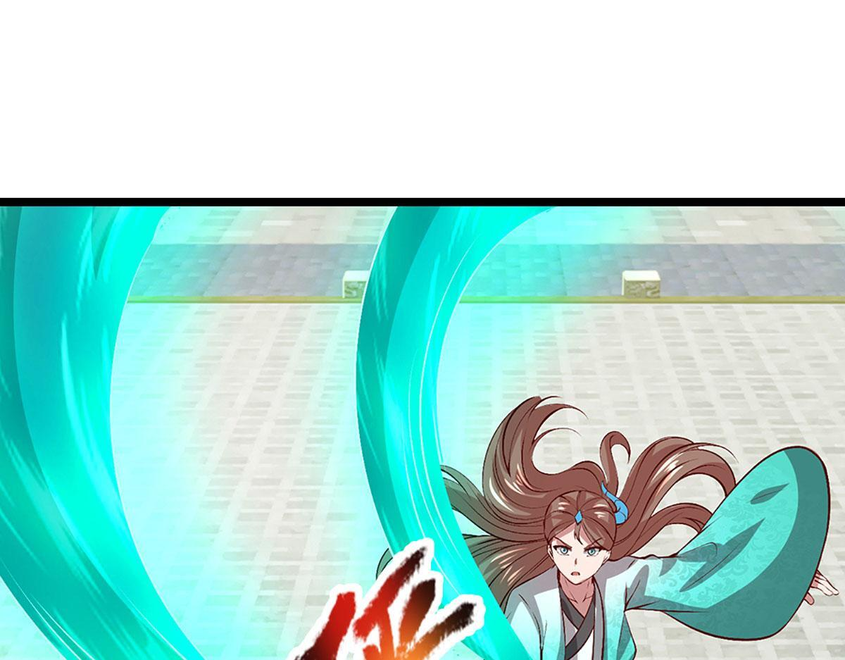 第393话 精钢烧成铁水 第39页